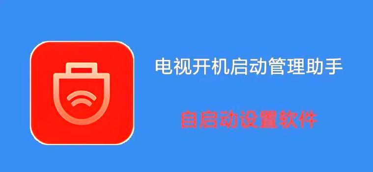 我的世界怎么给箱子上锁指令缩略图
