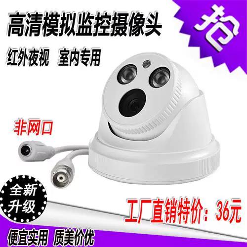 无线监控能连接有线监控吗
