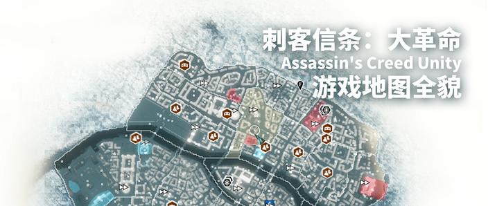 刺客信条起源跑步切换