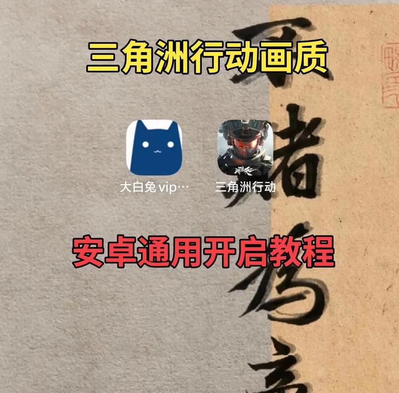 二号三角点任务坐标