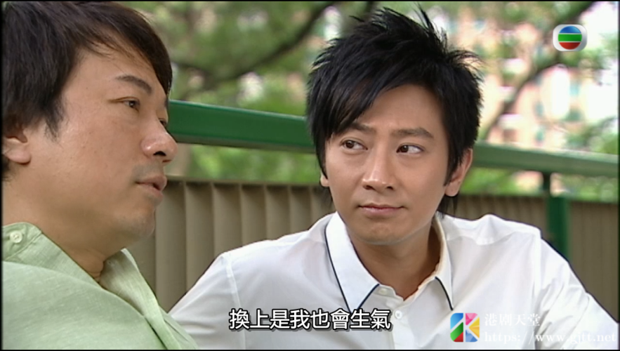 tvb入住黄金屋国语在线观看