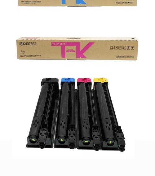 京瓷m1025d非原装粉盒解决