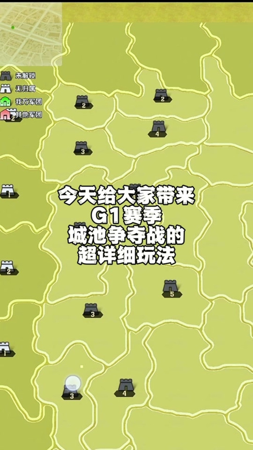 僵尸开炮远征官方版入口