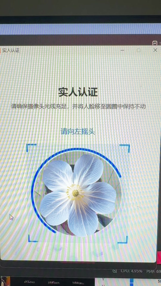 三角洲怎么解除异地登录限制