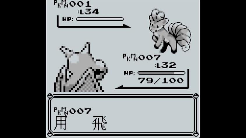 红莲道馆怎么打