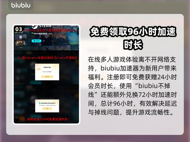 重装上阵平台账号中心