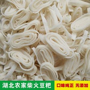 黄梅豆粑怎样做好吃