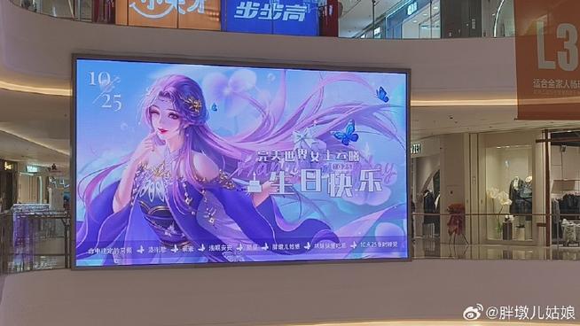 完美世界大会员在哪买