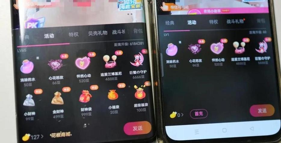 快手快币是干嘛的图标