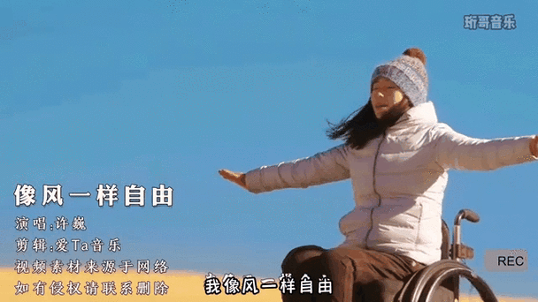 歌词风里漂浮着什么