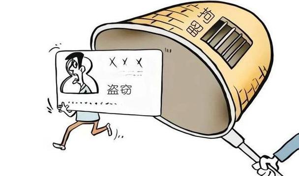 知晓查是真的吗