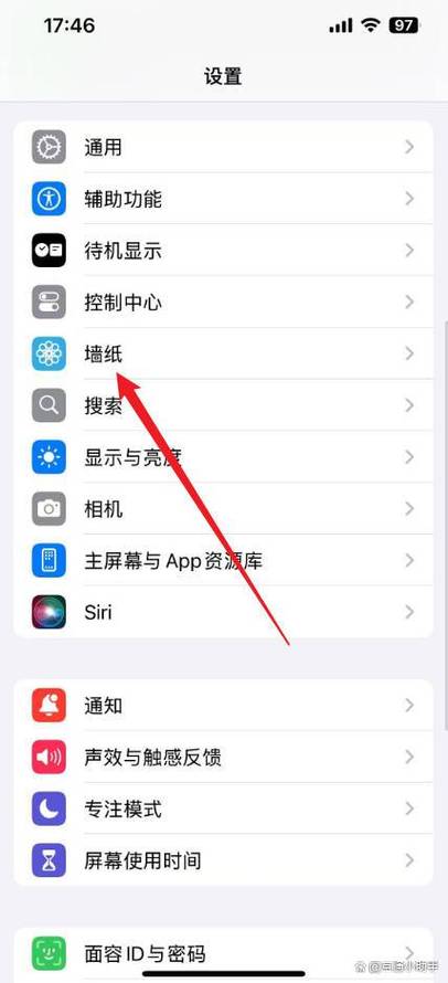 为什么苹果长按锁屏换不了壁纸