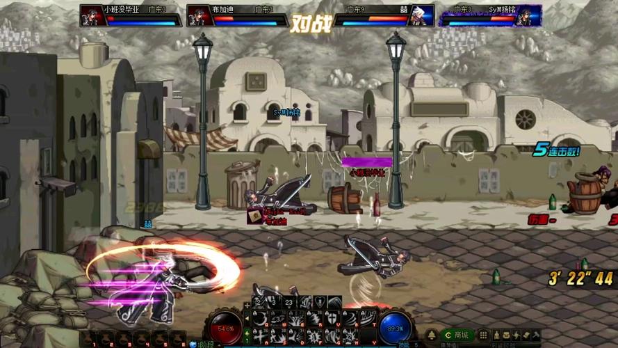 剑魂之刃2缩略图