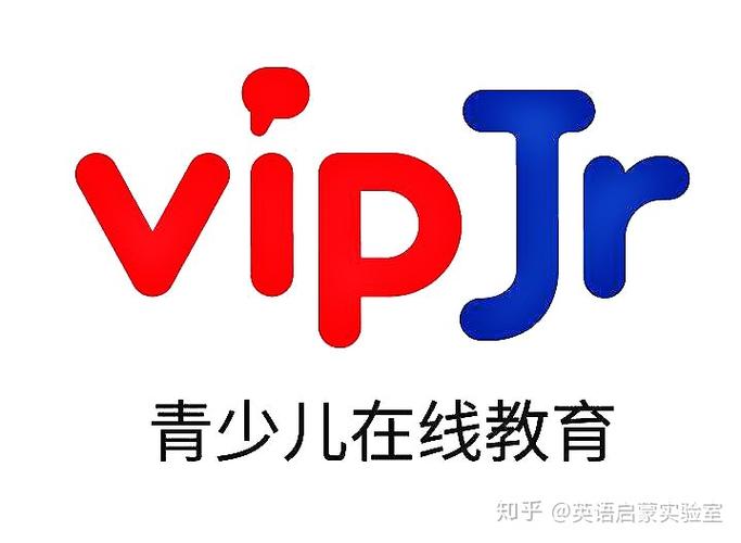 vipjr vip讲堂