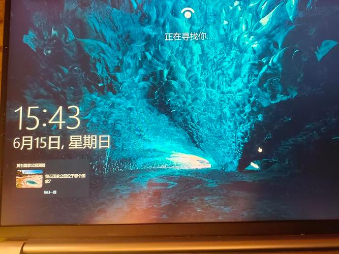 电脑左下角一直出现广告