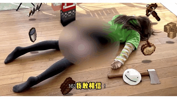 dream的皮肤怎么获得