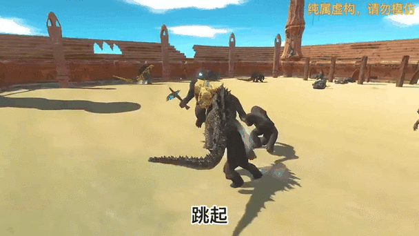 动物战争模拟器哥斯拉vs金刚