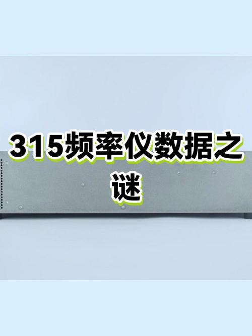 移动数据消耗的是什么截图