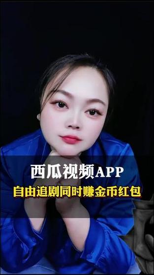 做短剧视频能挣钱吗