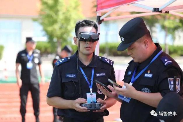 特巡警辅警缩略图