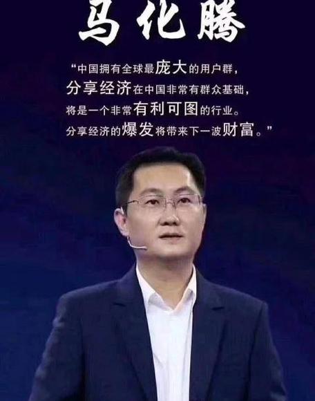 铭时代圈经济年底分红多少