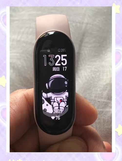 小米手环添加门禁卡