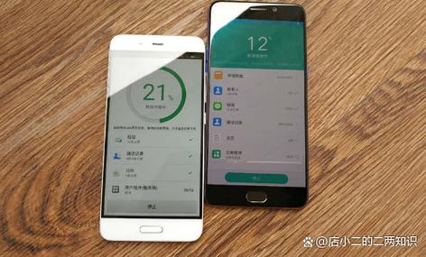 红米和oppo一键换机