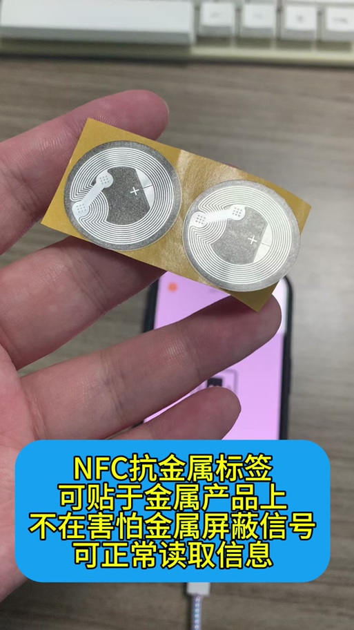 eh怎么取消屏蔽标签