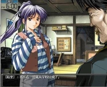 臭作下载游戏
