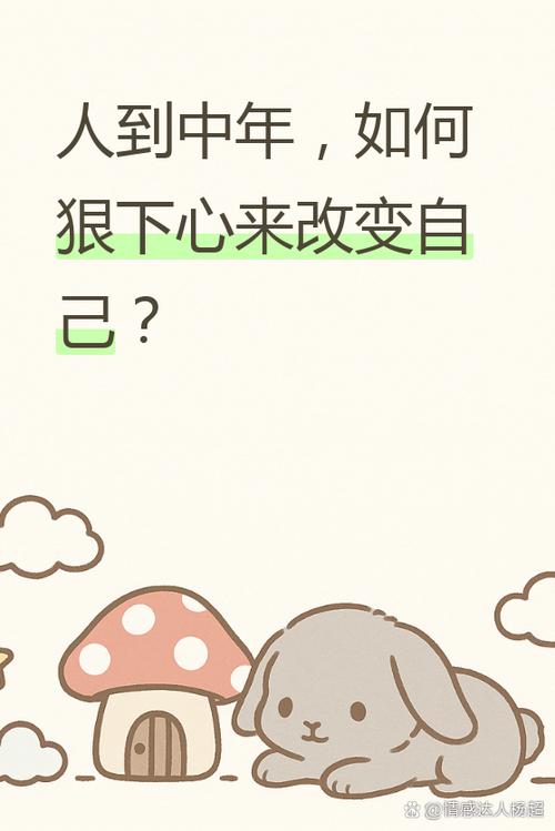 到底是你变了还是我变了陈立农