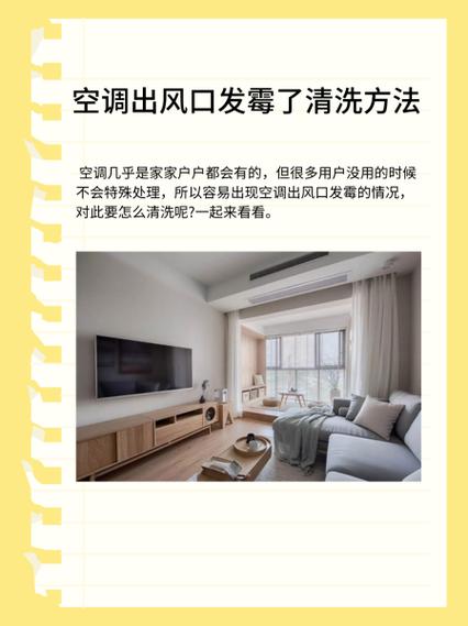 牌匾有进风口没出风口怎么处理
