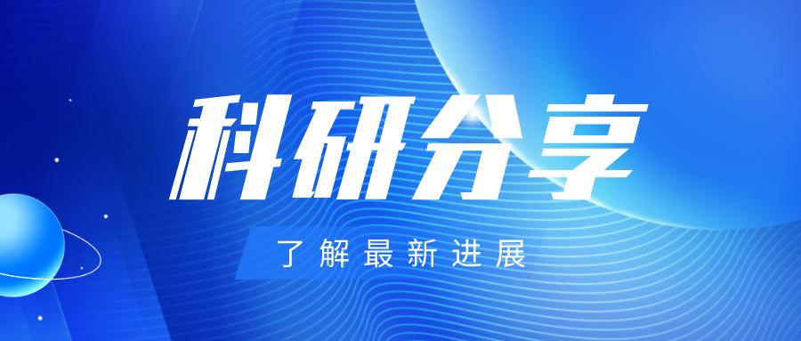 ALS代表的含义