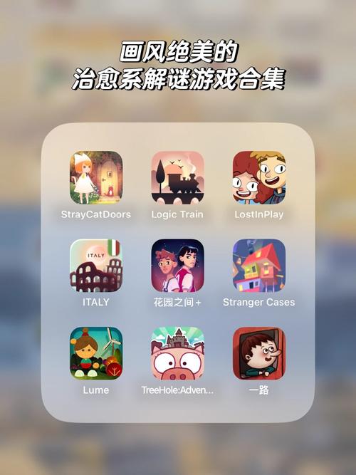 爱伪装破解源