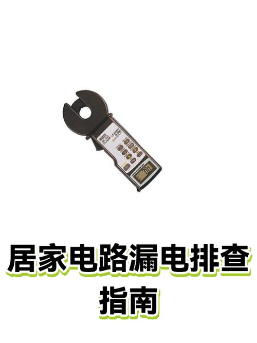 插头需要拔下来吗