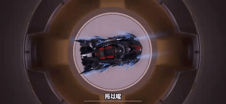 qq飞车工坊最后一个