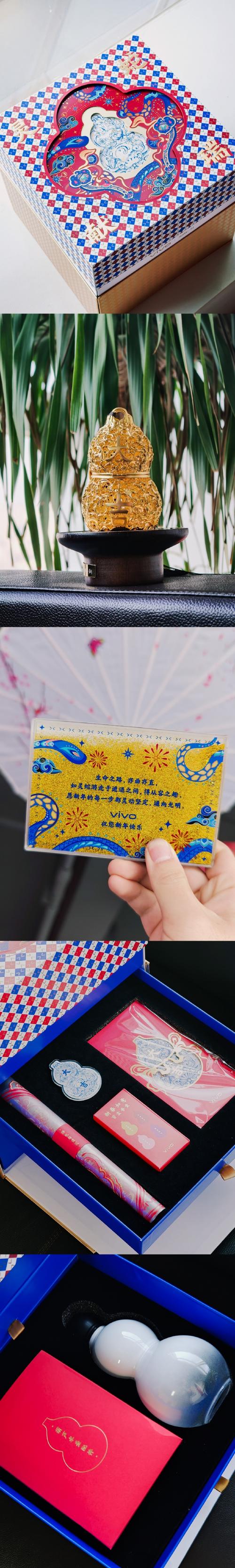 潮星球邀请码