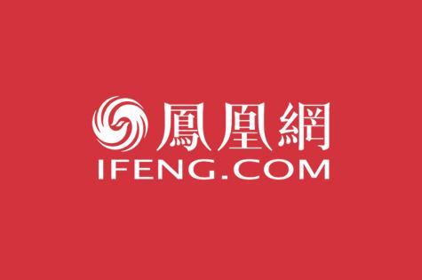 下载凤凰网新闻手机版凤凰游戏截图
