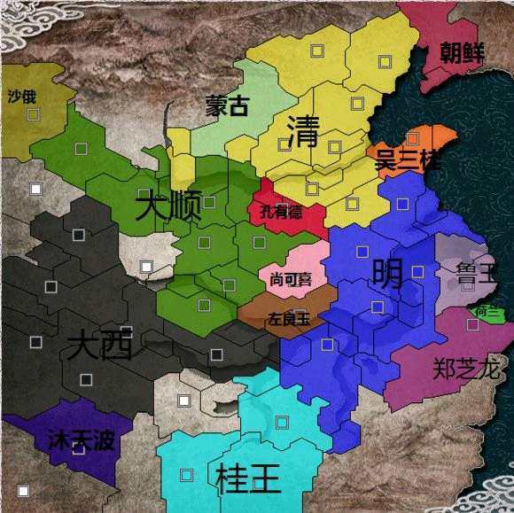 逐鹿在明末