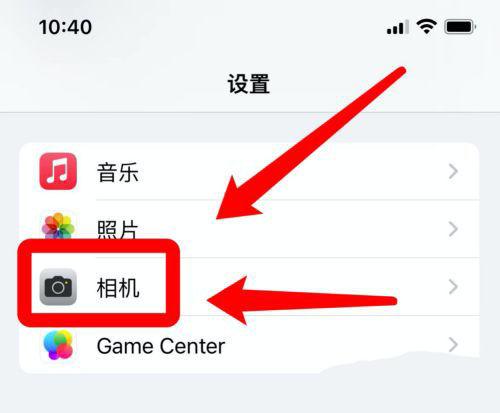 手机锐化怎么调
