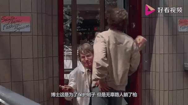缩小器真的存在吗