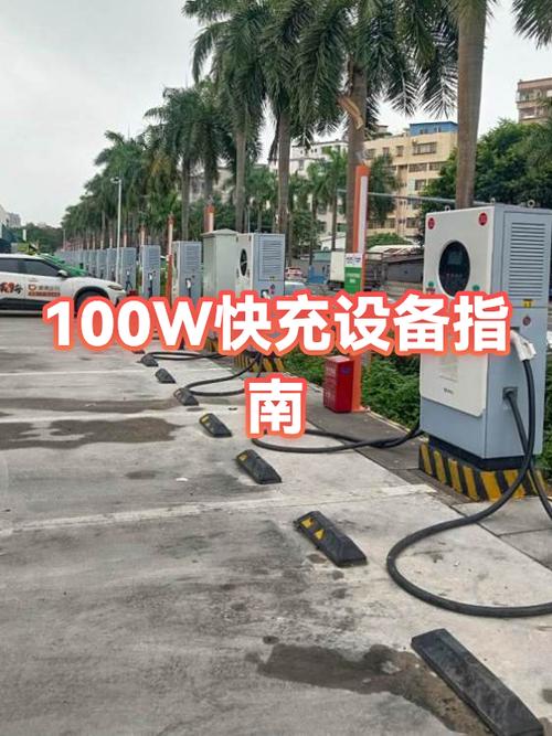 150W快充比100W快很多吗