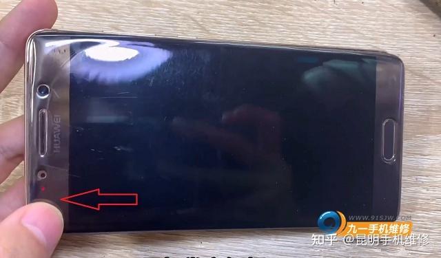 华为mate10绿灯一直闪