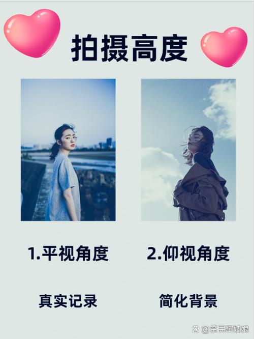 苹果手机拍照满屏怎么设置