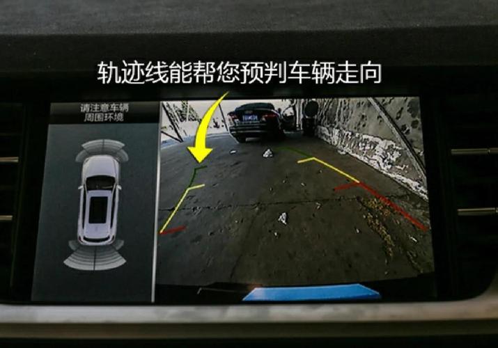 电动车转把哪根是倒车线缩略图