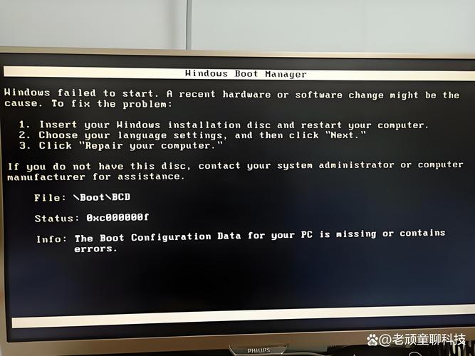 电脑一打开ae就黑屏