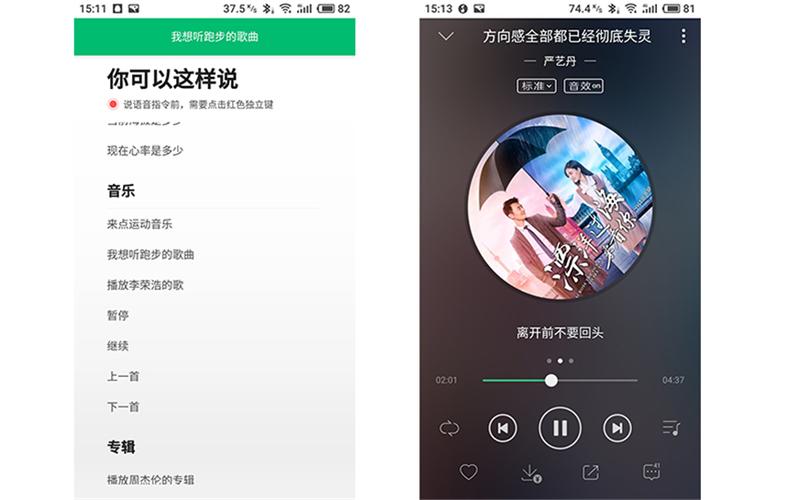 无线耳机充不进去电的原因