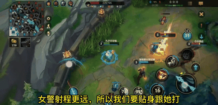 lol小炮技能