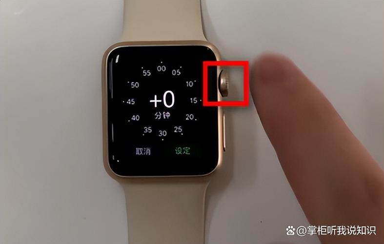 苹果手表怎么显示农历