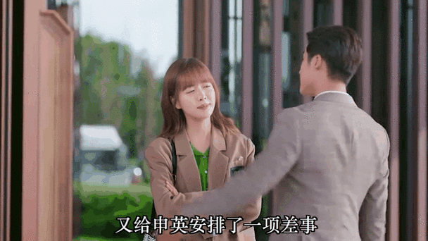 斜杠精英app