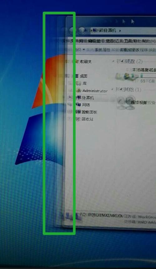 5ms显示器有拖影吗
